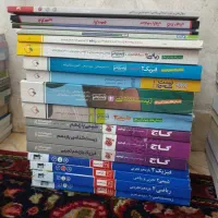 کنکور  با پاسخنامه تجربی