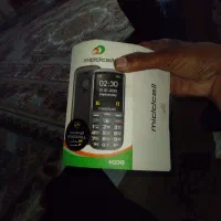 گوشی
