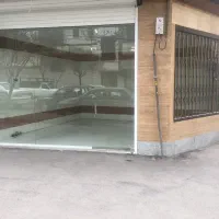 مغازه دو نبش قطران