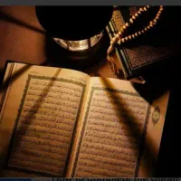 دعا وحاجات