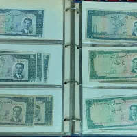 ۲۵۰ برگ اسکناس شاهی