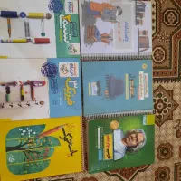 کتاب کنکور