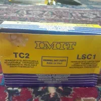 ترموستات گرمایشی