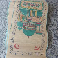 سجاده نماز ازجنس حصیر بامبو مالزی