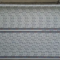 درابه برقی، شیشه سکوریت