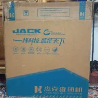 چرخ خیاطی صنعتی راسته دوز جک (با میز)