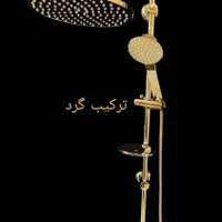 شیر شیرالات دوش حمام سفید طلایی نقره ای استیل مشکی|لوازم حمام|تهران, سرآسیاب مهرآباد|دیوار