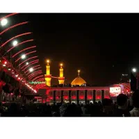 کاروان زیارتی کربلا