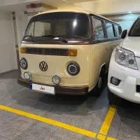 فلکس t2