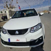ساینا s سال ۱۴۰۲