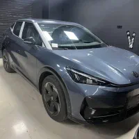 unyx