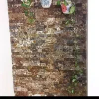 سنگ انتیک طبیعی