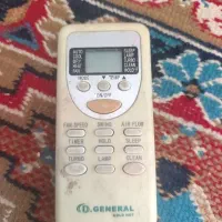 کنترل کولر گازی