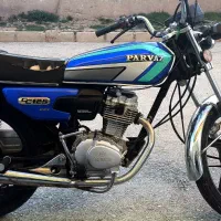 موتور 125
