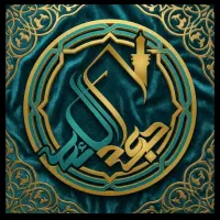 اسکان زائر رایگان به همراه وعده غذایی خواهران