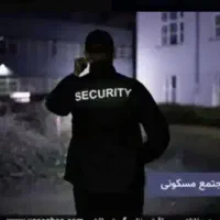 نگهبان شب