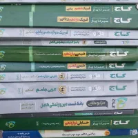 کتاب کنکور