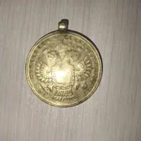 مدال قدیمی شوروی