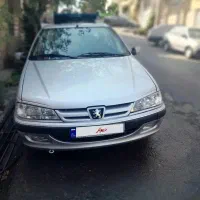 پرشیا ۸۵