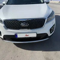 سورنتو ۲۰۱۵