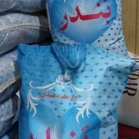 برنج هندی سفید
