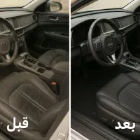 صفرشویی ودیتیلینگ تخصصی داخل کابین خودرو سیار