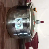 زود پز ۸لیتری اصل آلمان نو