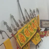 علم یا علمات کمربند علم