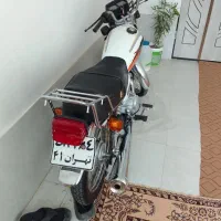 موتورسیگلت