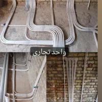 برقکار.برقکاری ساختمان.لاینر.نورپردازی.پنل خورشیدی