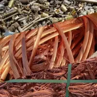 خریدار ضایعات آهن کارتن کتاب مس برنج آلمینیوم و...