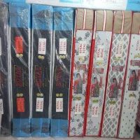 تولیدکننده تشک رویال
