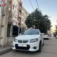 کوییک 1401 کم کار