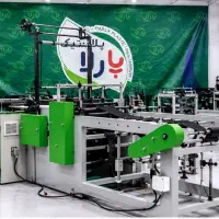 تولید یکبار مصرف