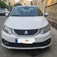 ساینا s