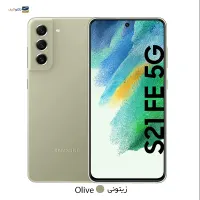 سامسونگ گلکسی اس 21 اف ای 5G|موبایل|خرم‌آباد, |دیوار
