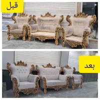تعمیرات و تولید مبل