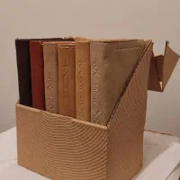 کتاب 5 جلدی گنجینه نفیس، جلد چرمی