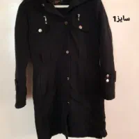 کاپشن و شلوار لی زنانه