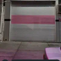 فروش یا رهن واجاره مغازه