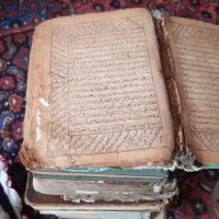سرکتاب و دعا