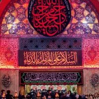 کربلای معلی