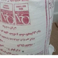 ی گونی آرد تازه