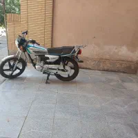 هندا۱۵۰