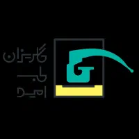 استخدام نیروی نظافتی خانم در شرکت تولیدی
