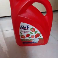 لوازم بهداشتی