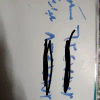 خط تلفن ثابت رند منطقه مسکن وبلوارمدرس