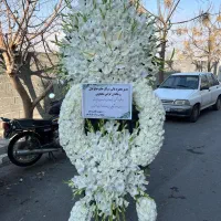 کد۹۰ تاج گل دسته گل(تسویه زمان تحویل ارسال رایگان)