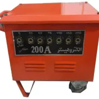 دستگاه جوش سالم