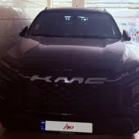 T9 مدل ۱۴۰۴